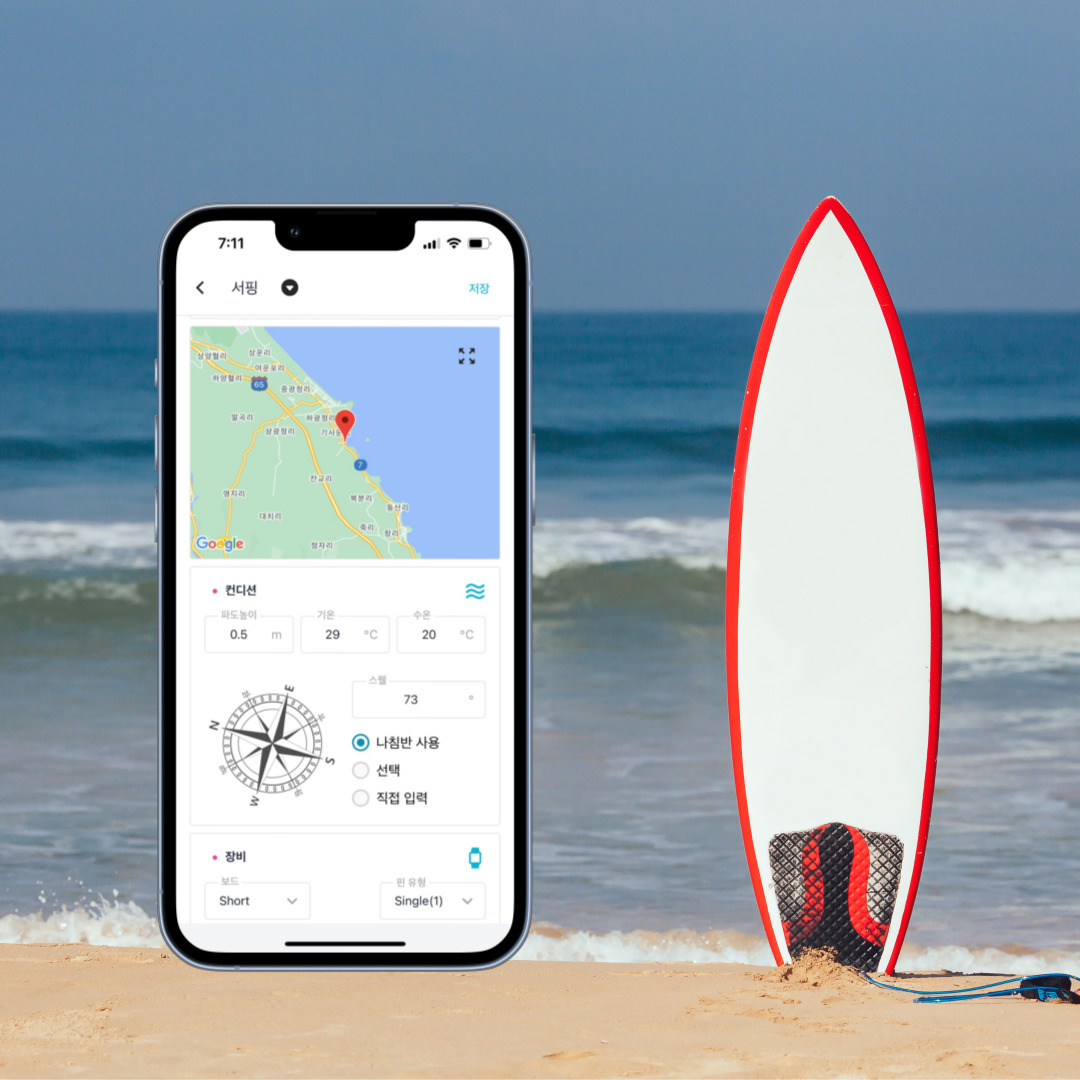 마린(MARLIN) 서비스 업데이트 안내 - 2022.06.28