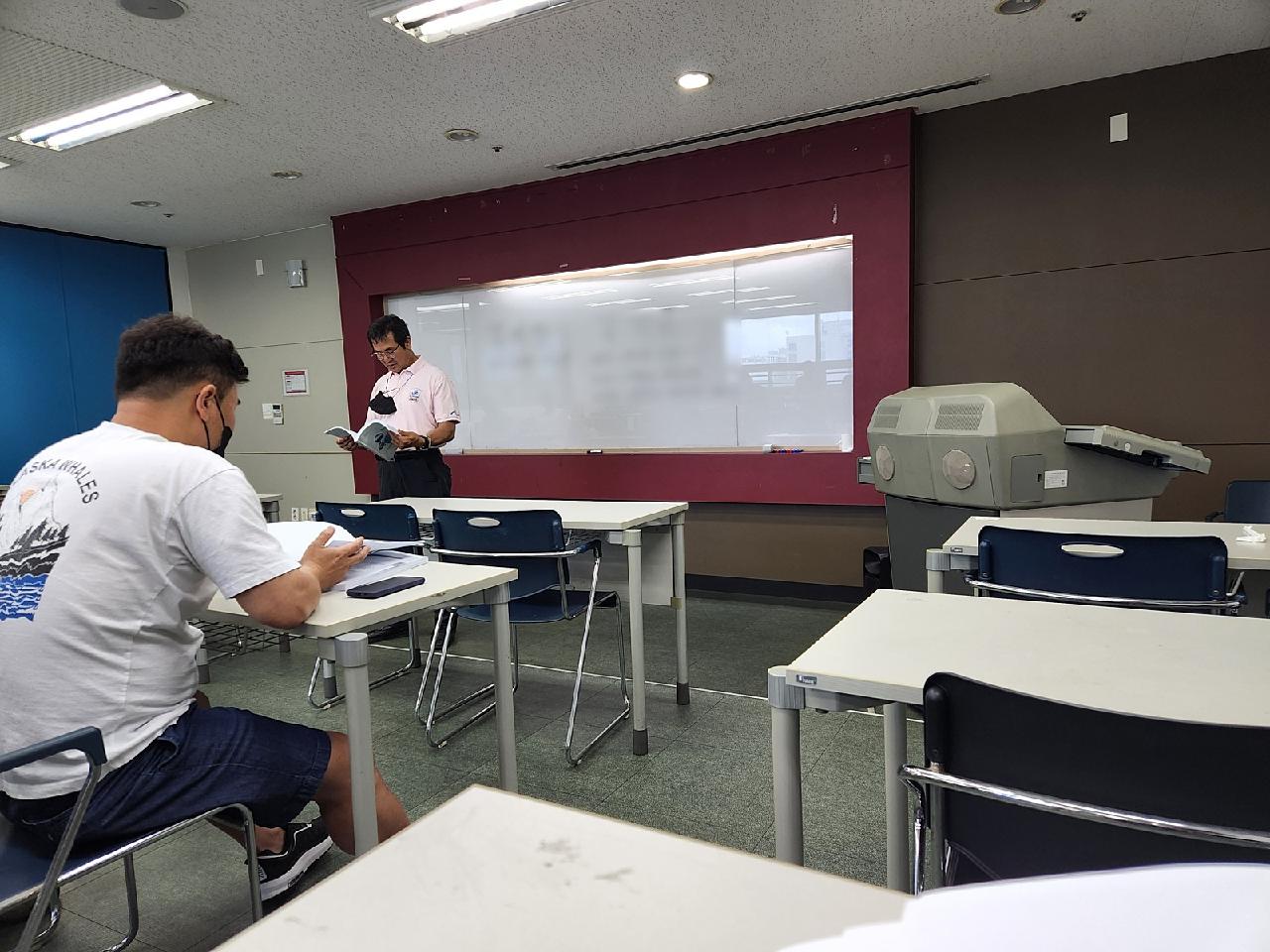 연안체험활동 안전교육 이수