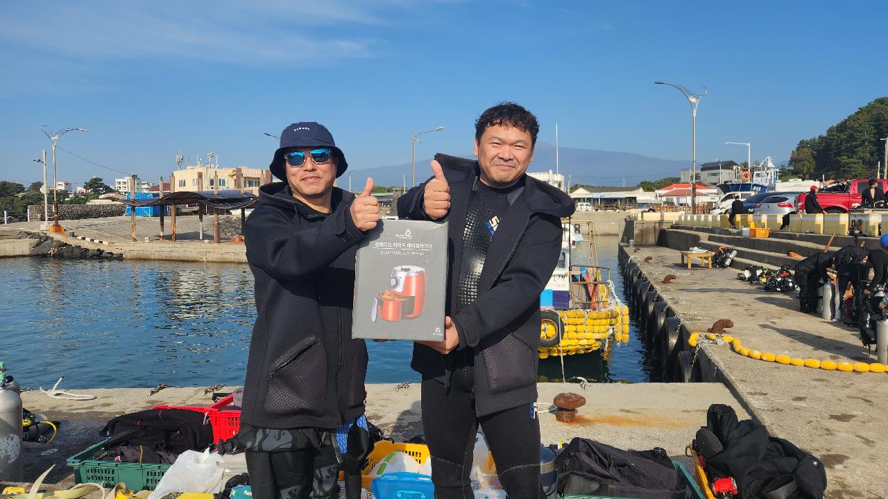 서귀포에 다이빙을 오신 