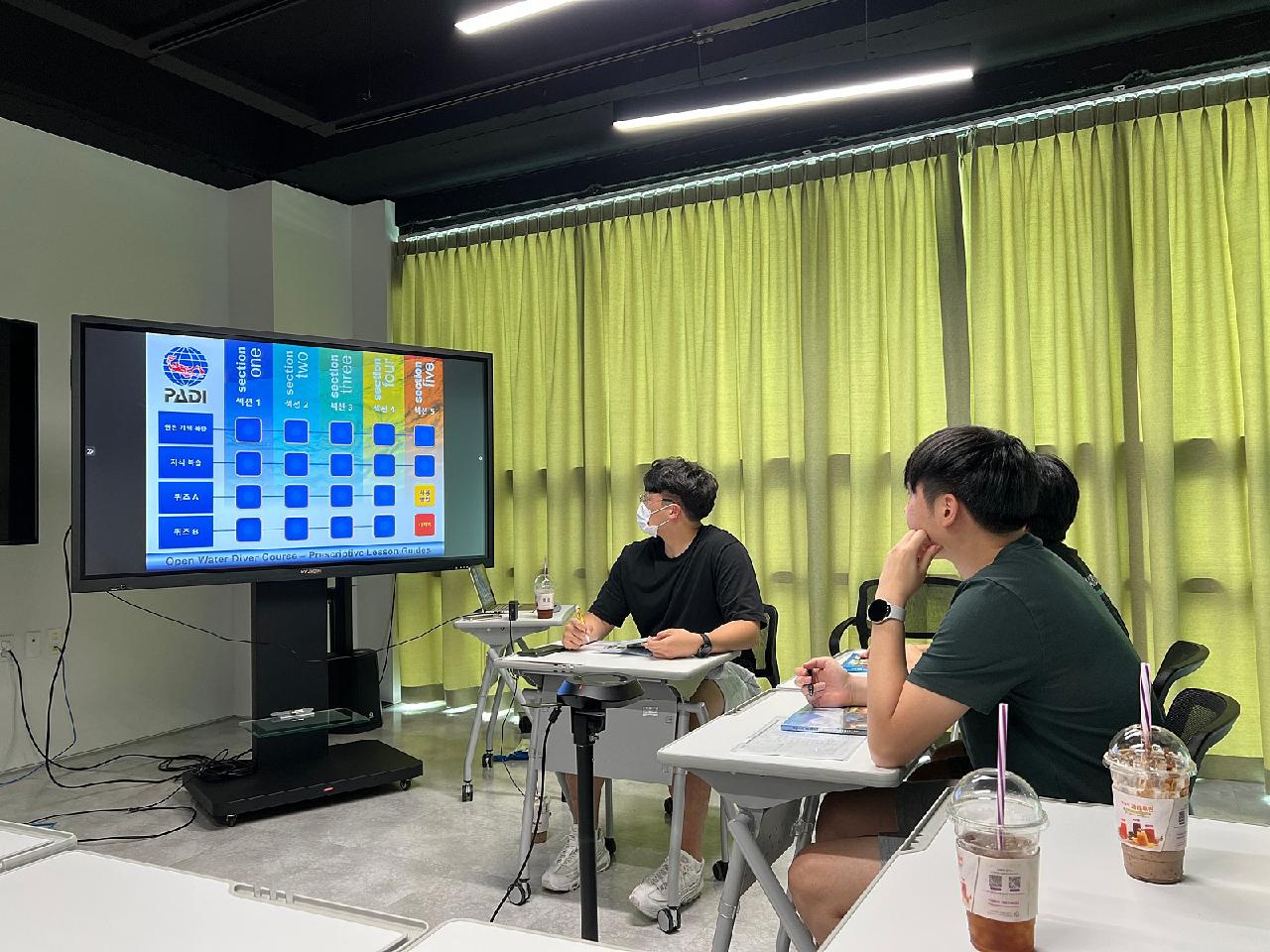 # 学科講習