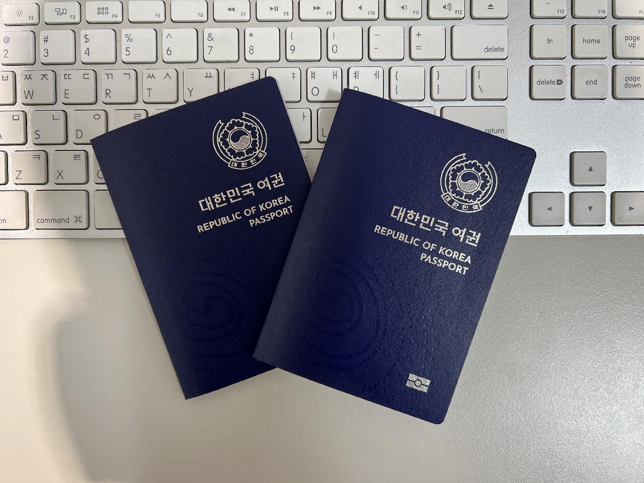 [2023.09.25~09.27] 일본 오사카 제주관광설명회 출장 안내