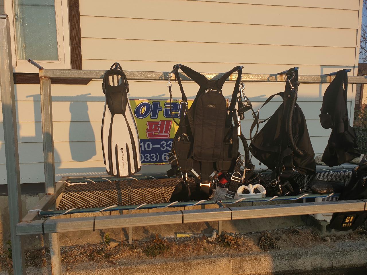 컴퓨터 재부팅됨