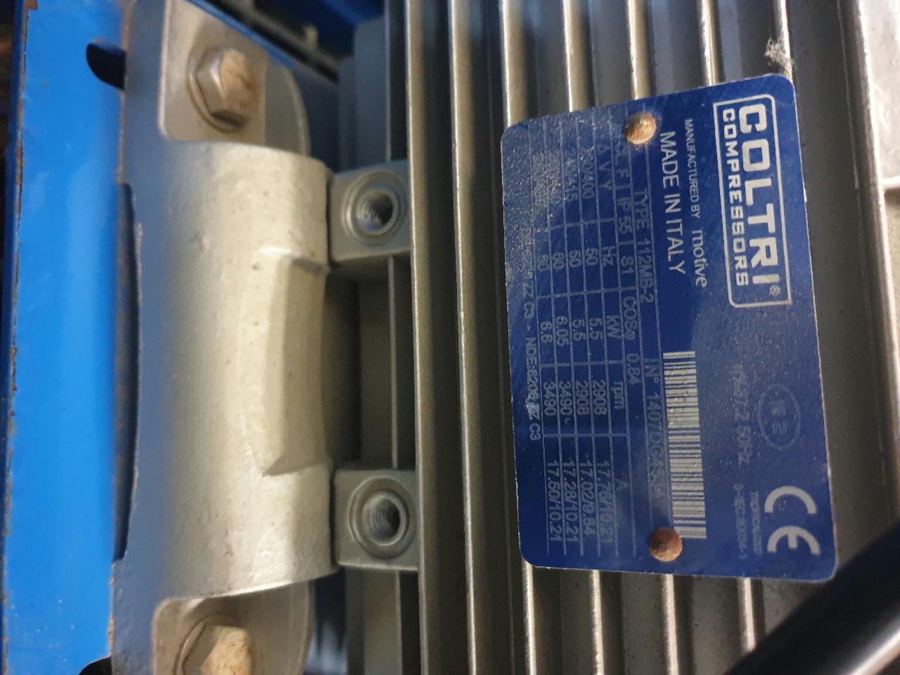 컴퓨터 재부팅됨