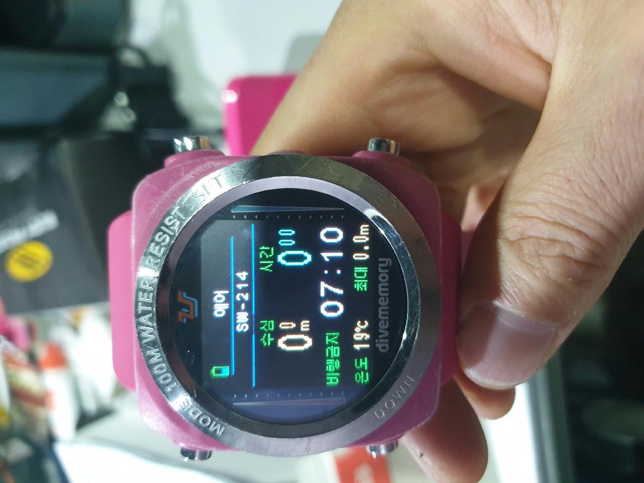 컴퓨터 재부팅됨