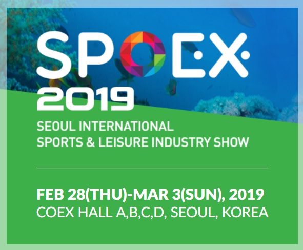 스포엑스 2019 전시회