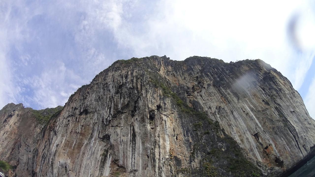 Racha noi - Banana rock