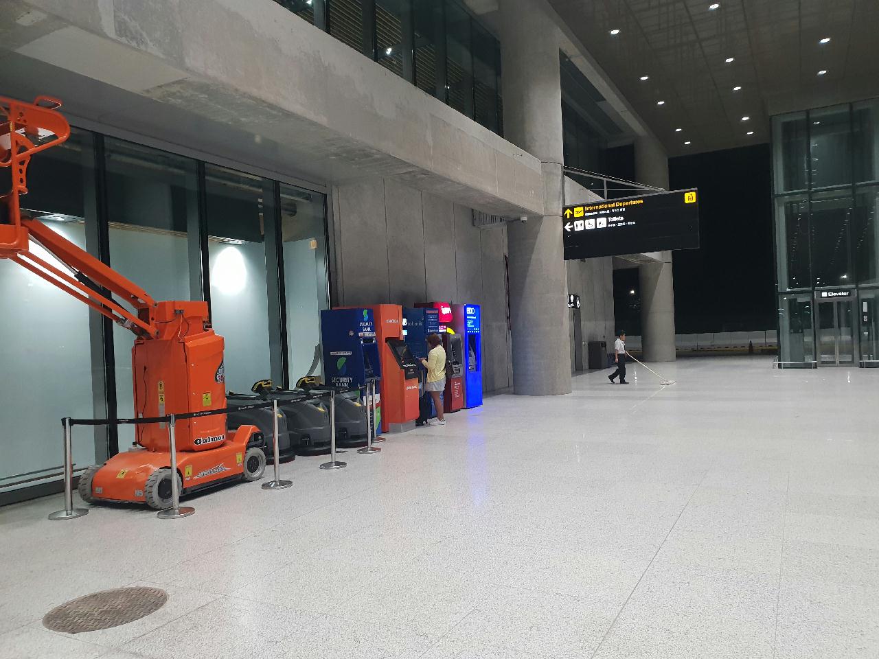 필리핀 세부 공항 ATM 이용