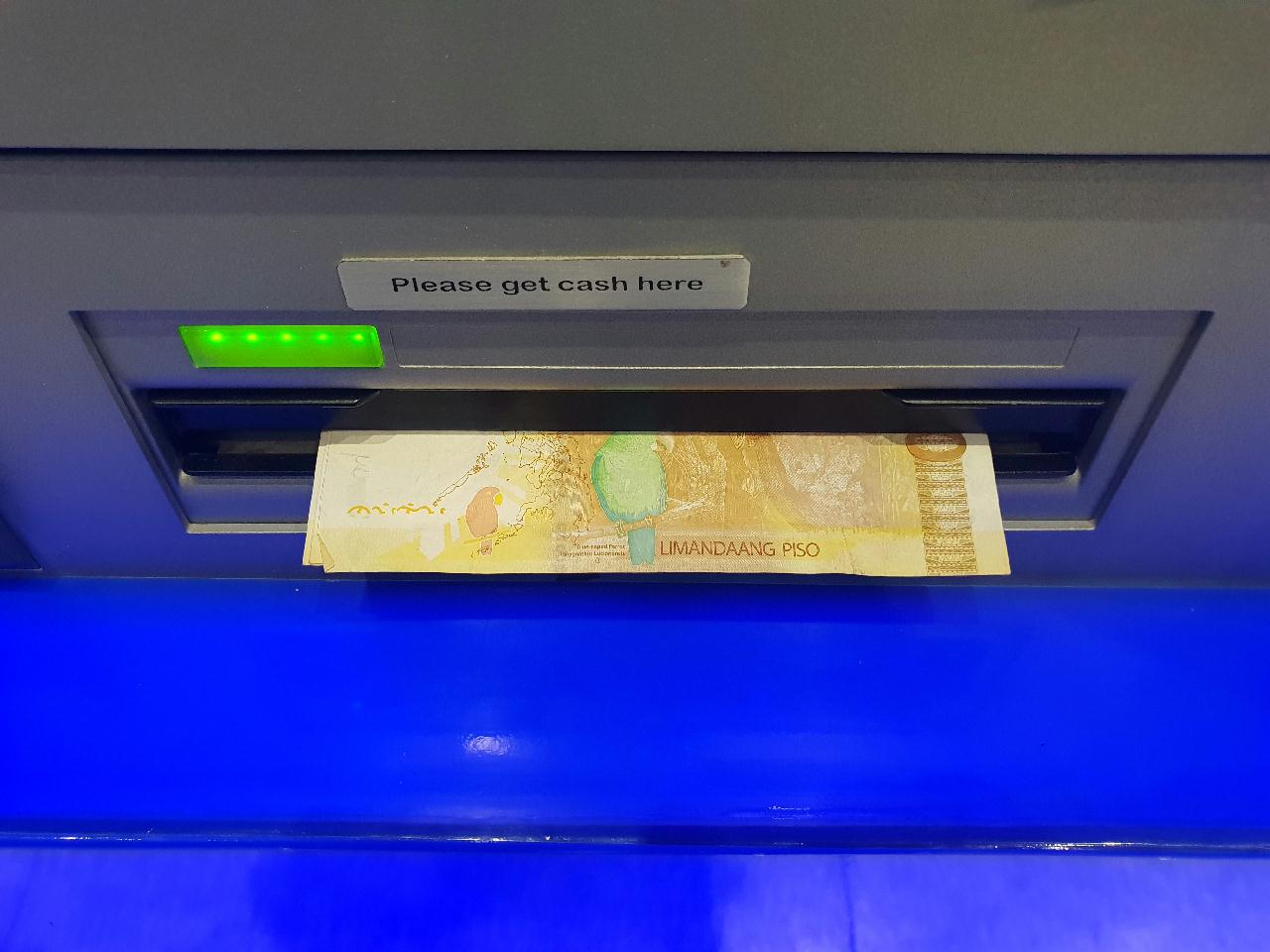필리핀 세부 공항 ATM 이용