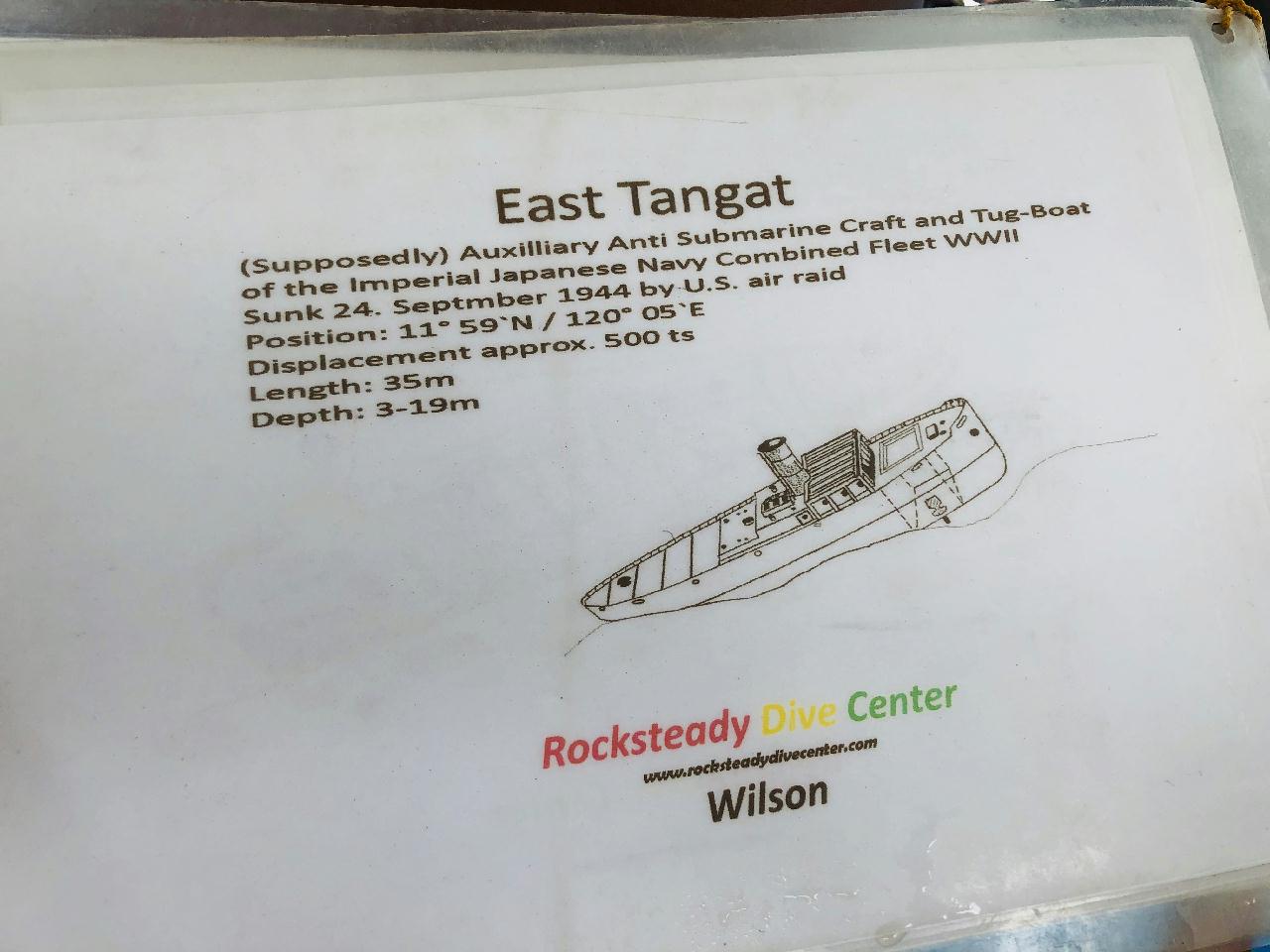 코론 팔라완 필리핀 - east tangat