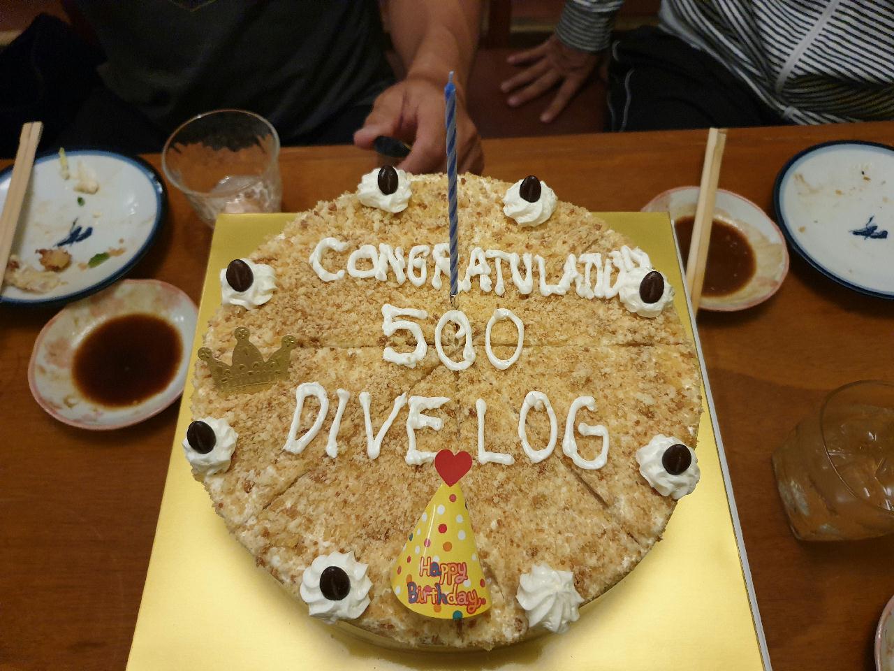 500Log