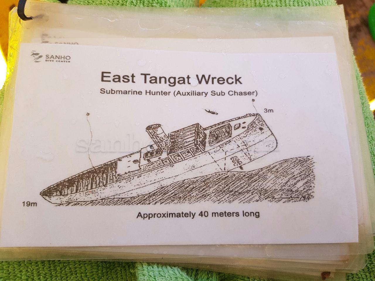코론-산호다이브 - East Tangat wreck