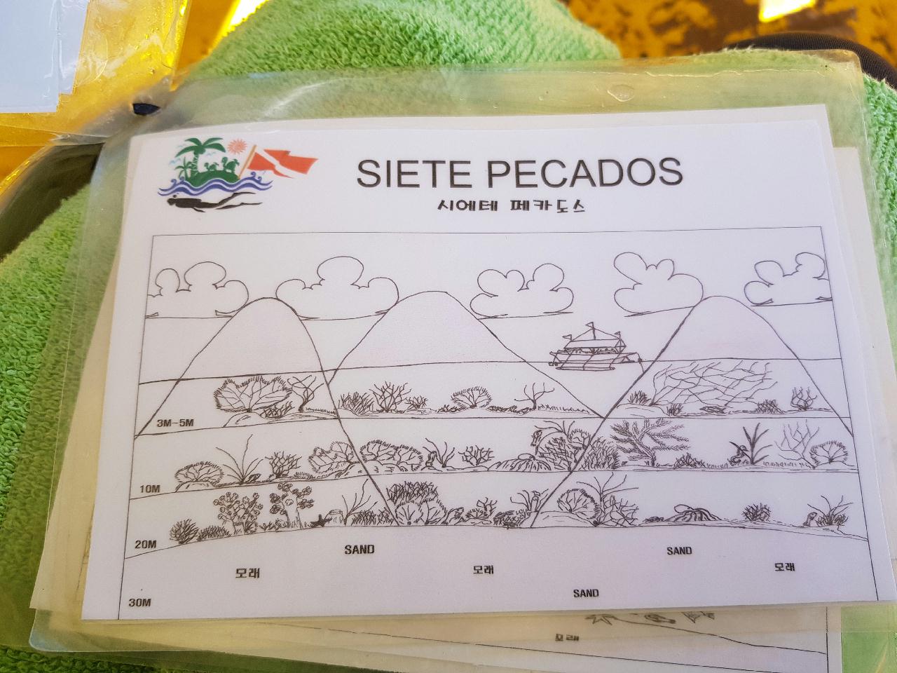 코론-산호 다이브 - SIETE PECADOS(시에테 페카도스)