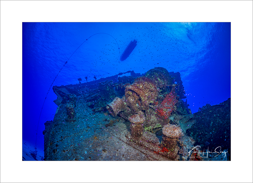 Rota Island - Shoun Maru