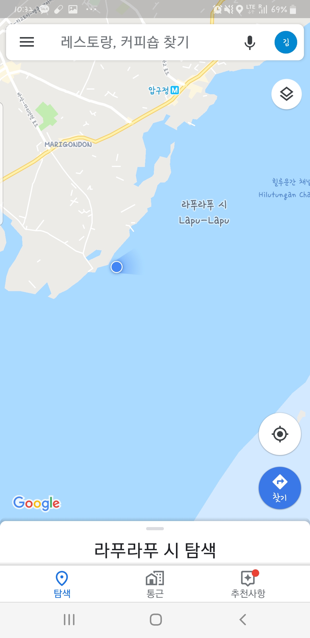 세부 막탄