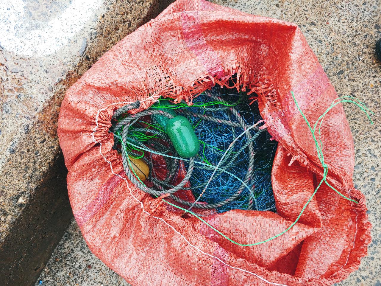 롹앤롤 유령어구 수거