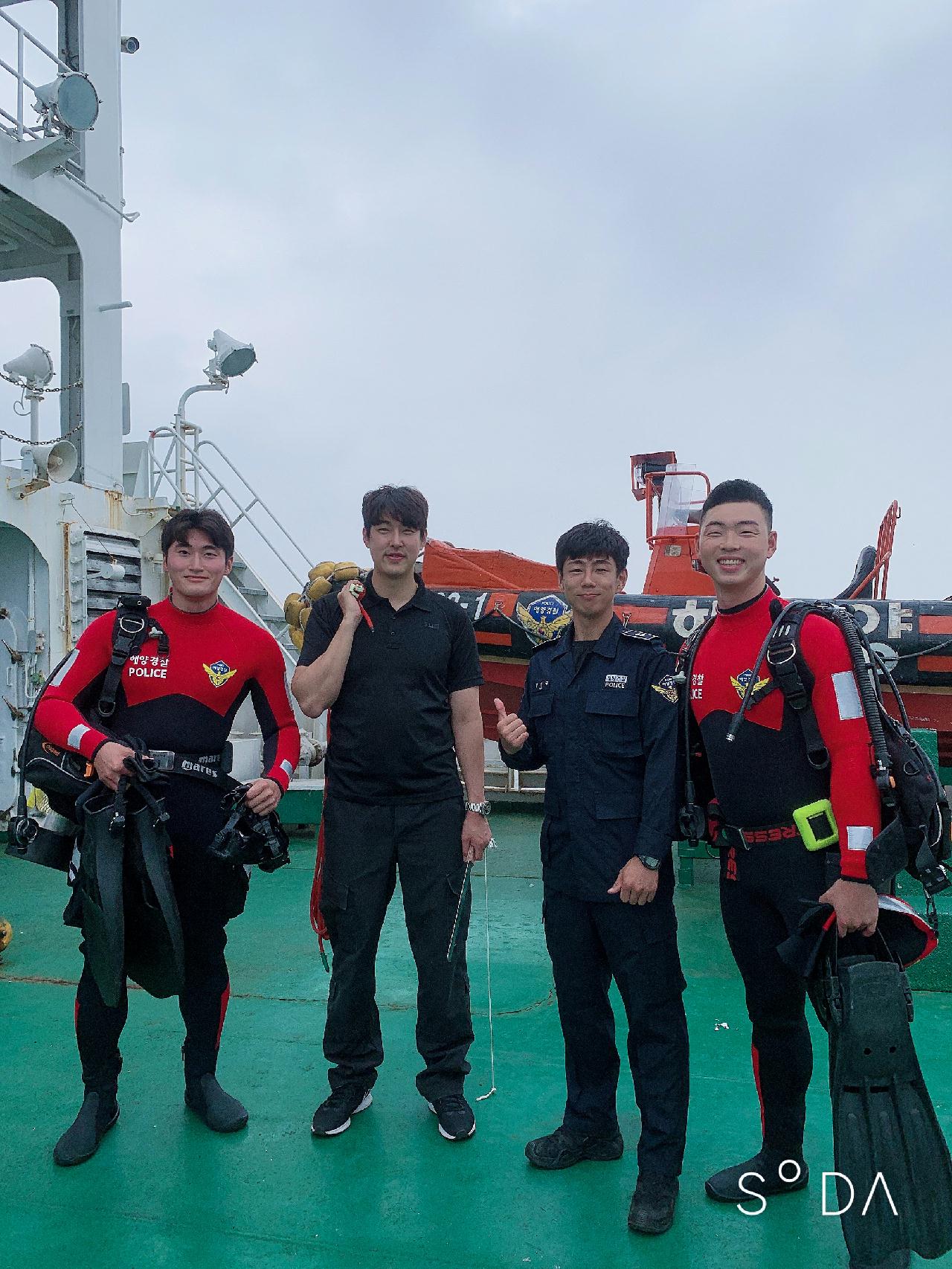 1502함 선저검사
