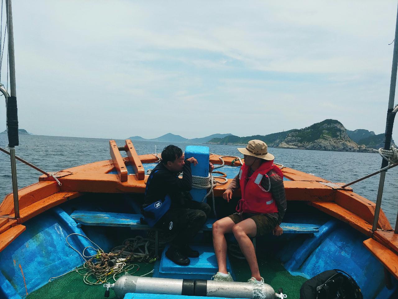 추자도 국립공원 물고기조사
