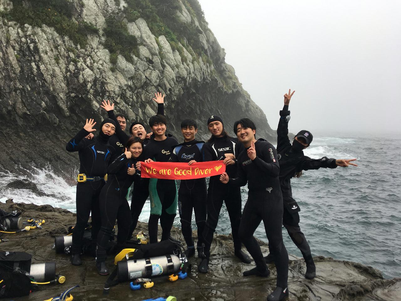 오픈워터 개방수역4