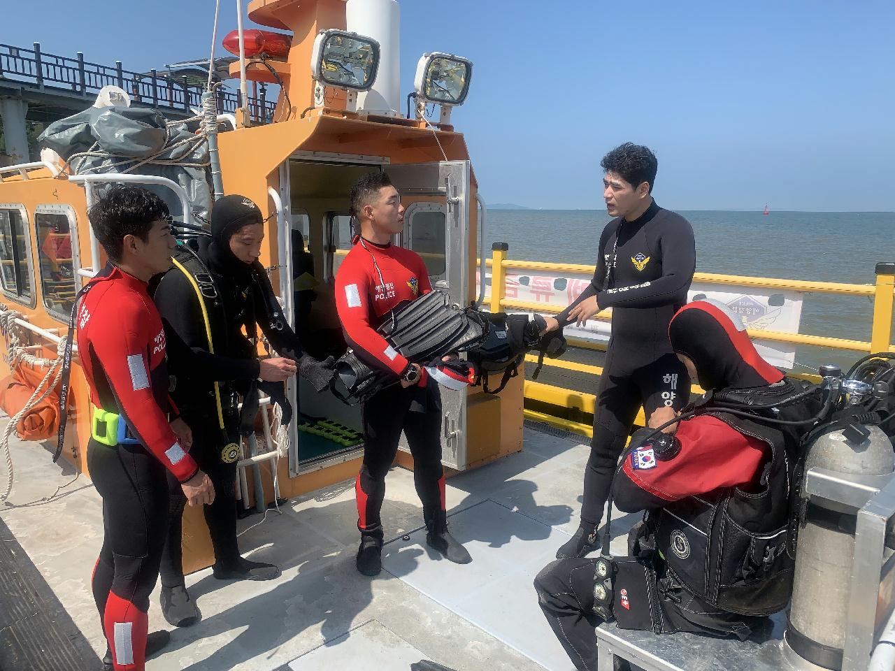 선저 부착물 제거