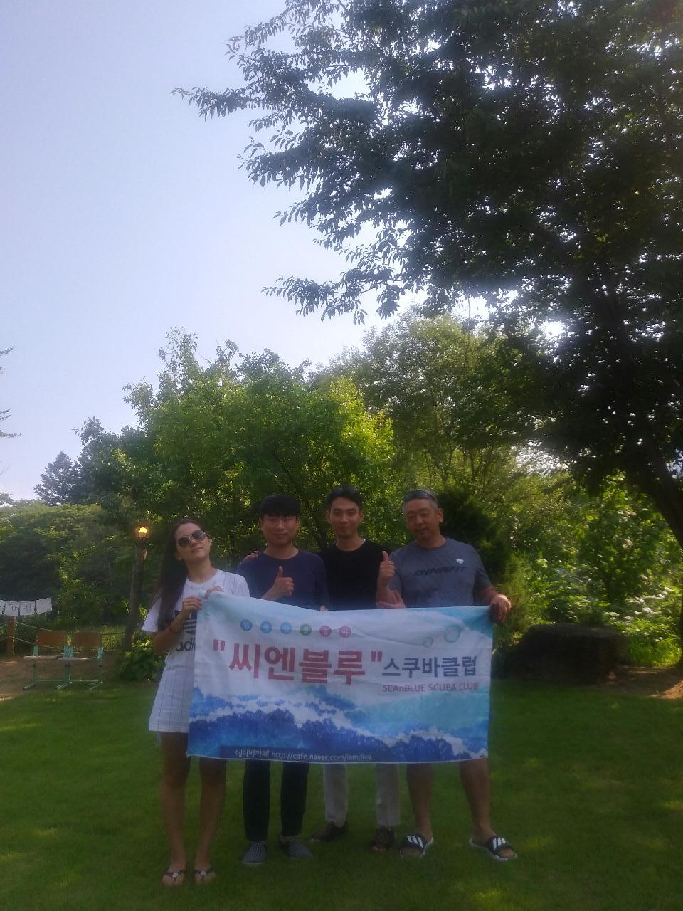 실전 26m 잠수풀