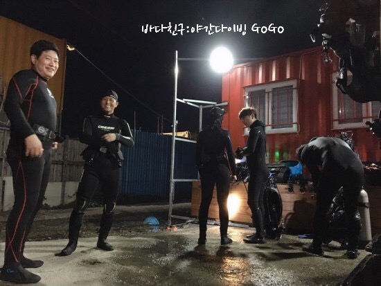 야간다이빙 바다친구