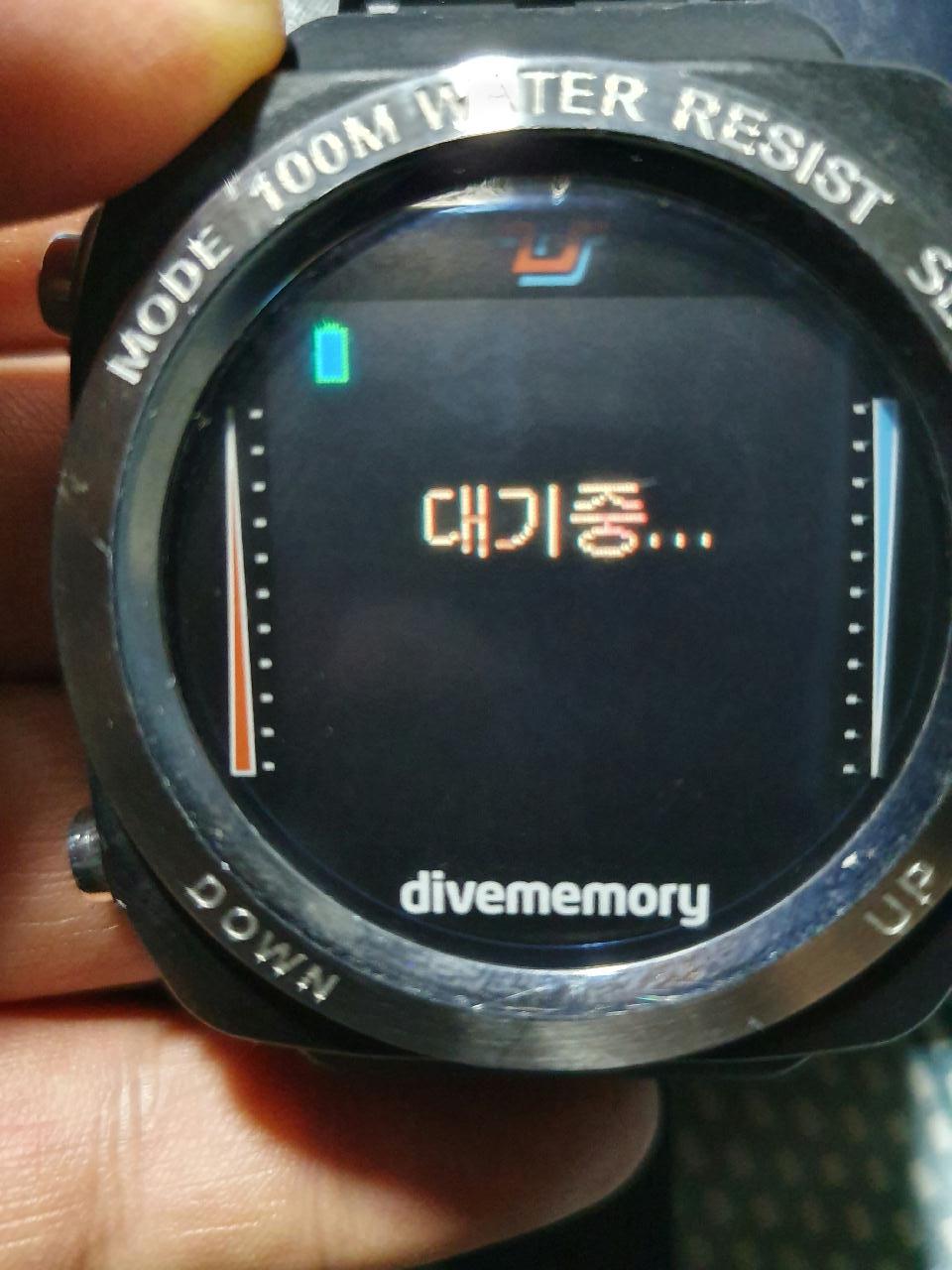 바다만 다녀오면 매번(세번째) 고장.