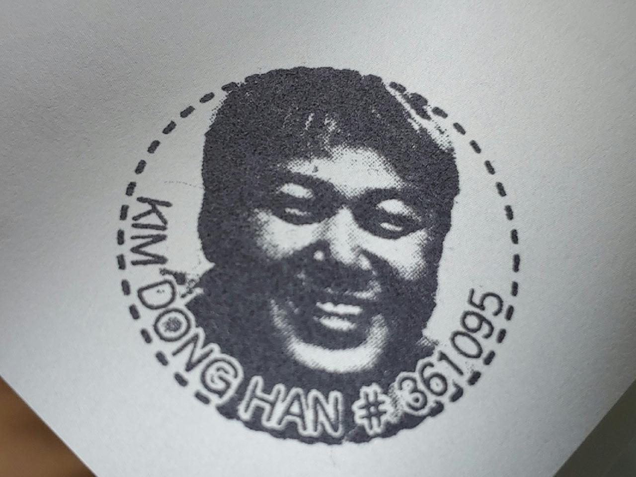 서귀포 문섬 - 문섬