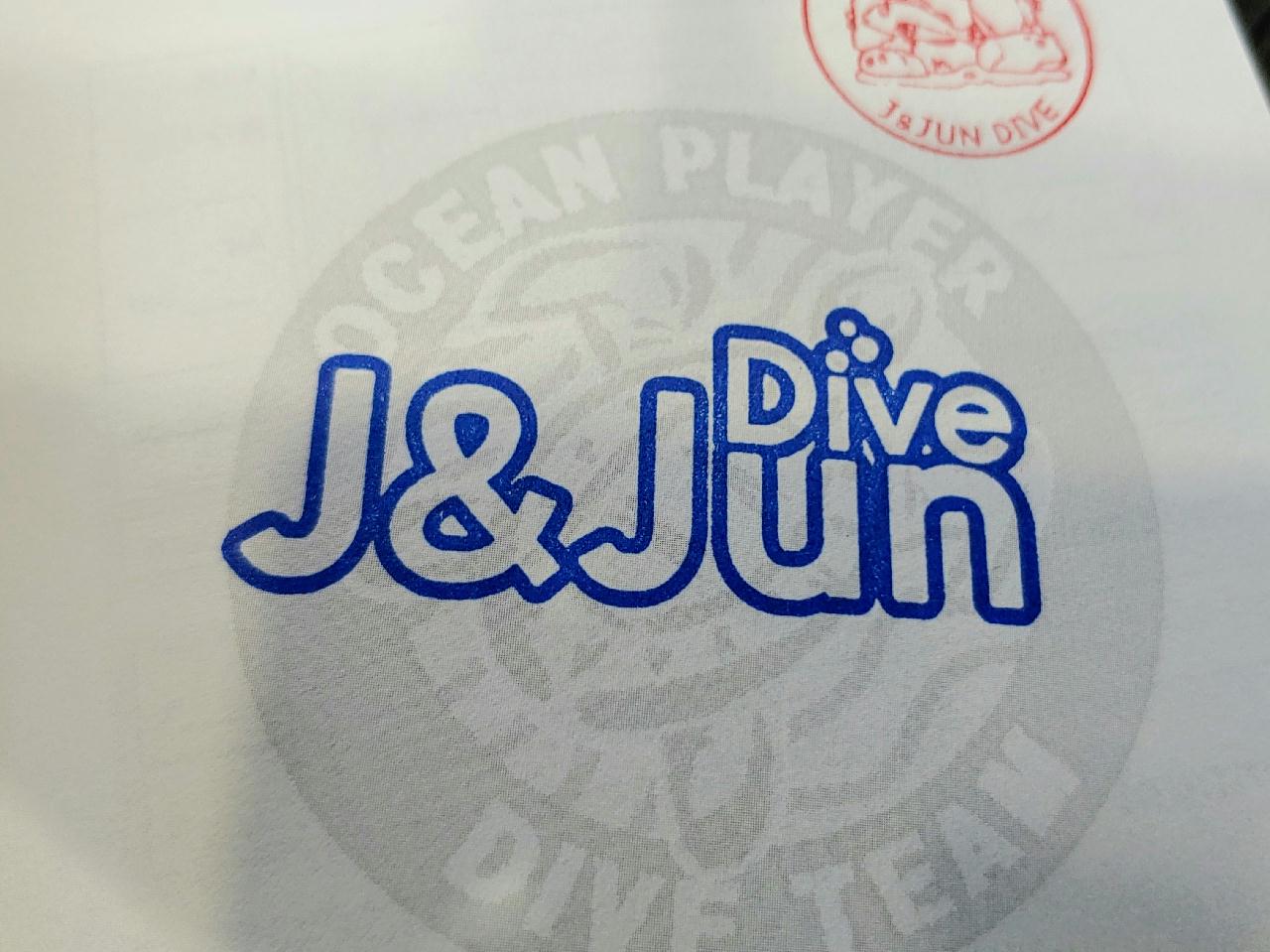 양양 - 시크릿가든