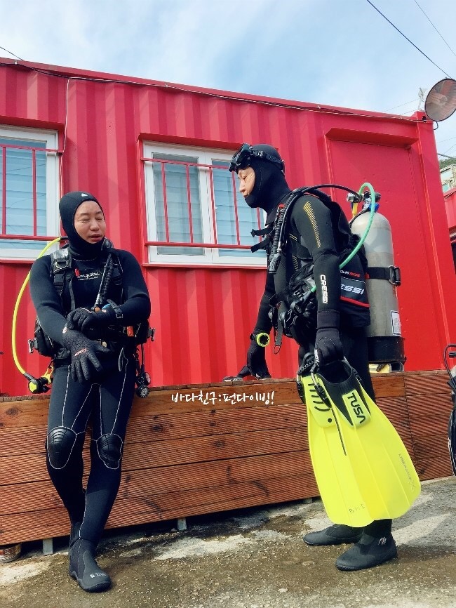 한달 보름만에 다시 다이빙