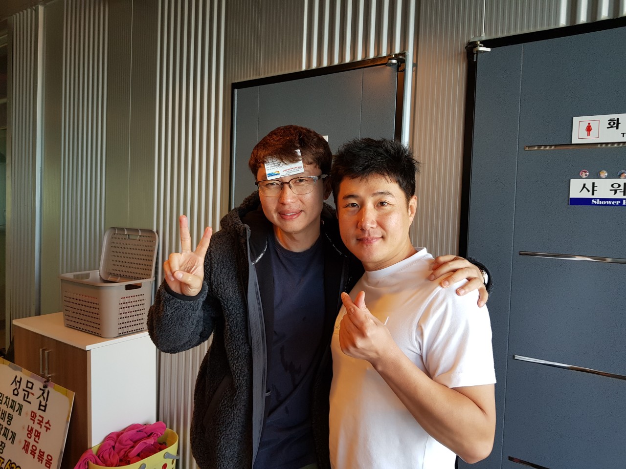 오픈워터 개방수역 2일차(2부)
