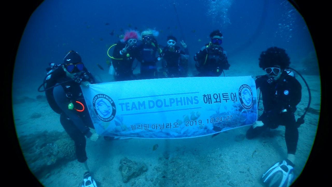 필리핀 아닐라오 샤크리조트 - 커비스락 (Kirbis Rock)