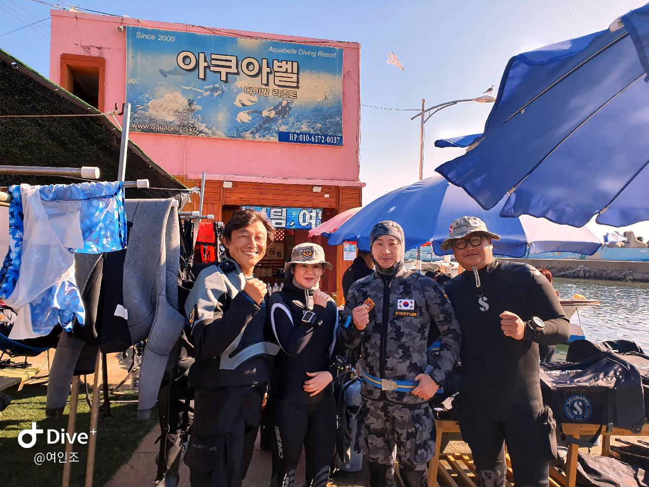 서치가 좀 있네