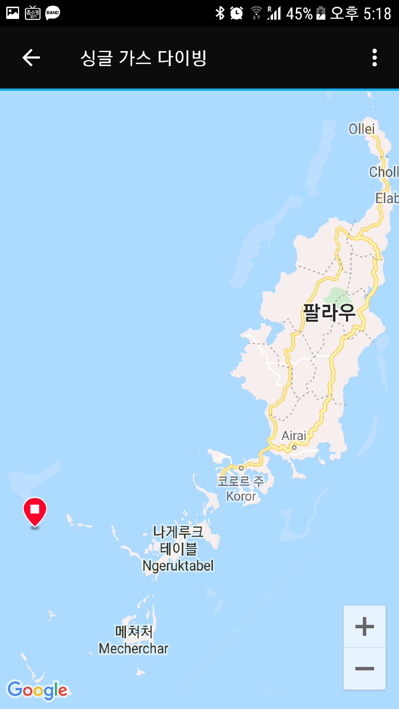 팔라우 - 팔라우