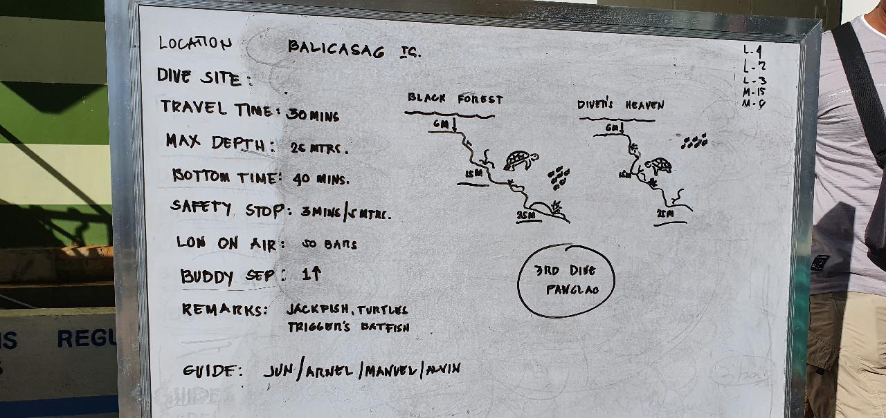 발리카삭 두번째