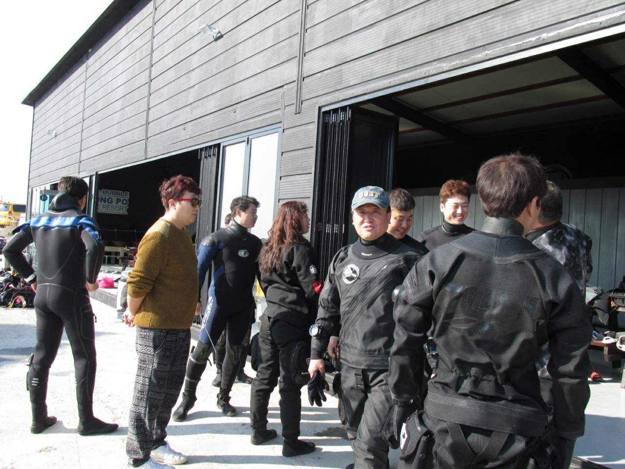 고성 봉포리조트 _ 동해 세번째 