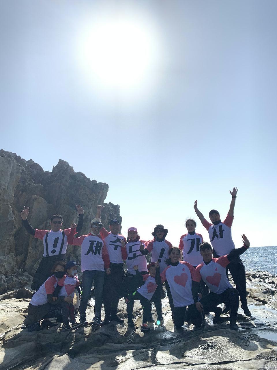 2020.4-5월 황금연휴 제주에서 다이빙 합니다