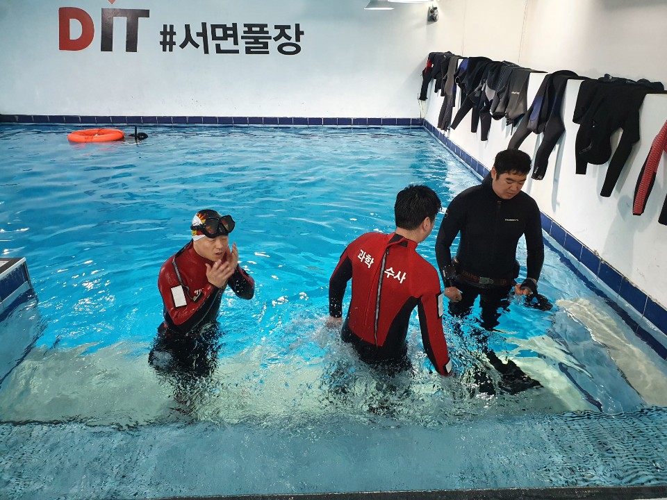 중성부력 연습