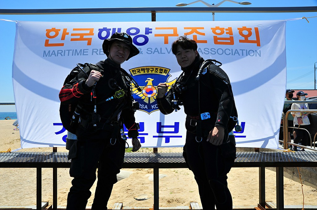 5월30일 비치다이빙 정화활동