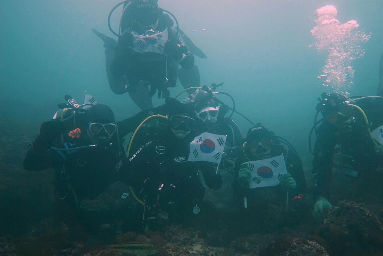 제주도 드리프트