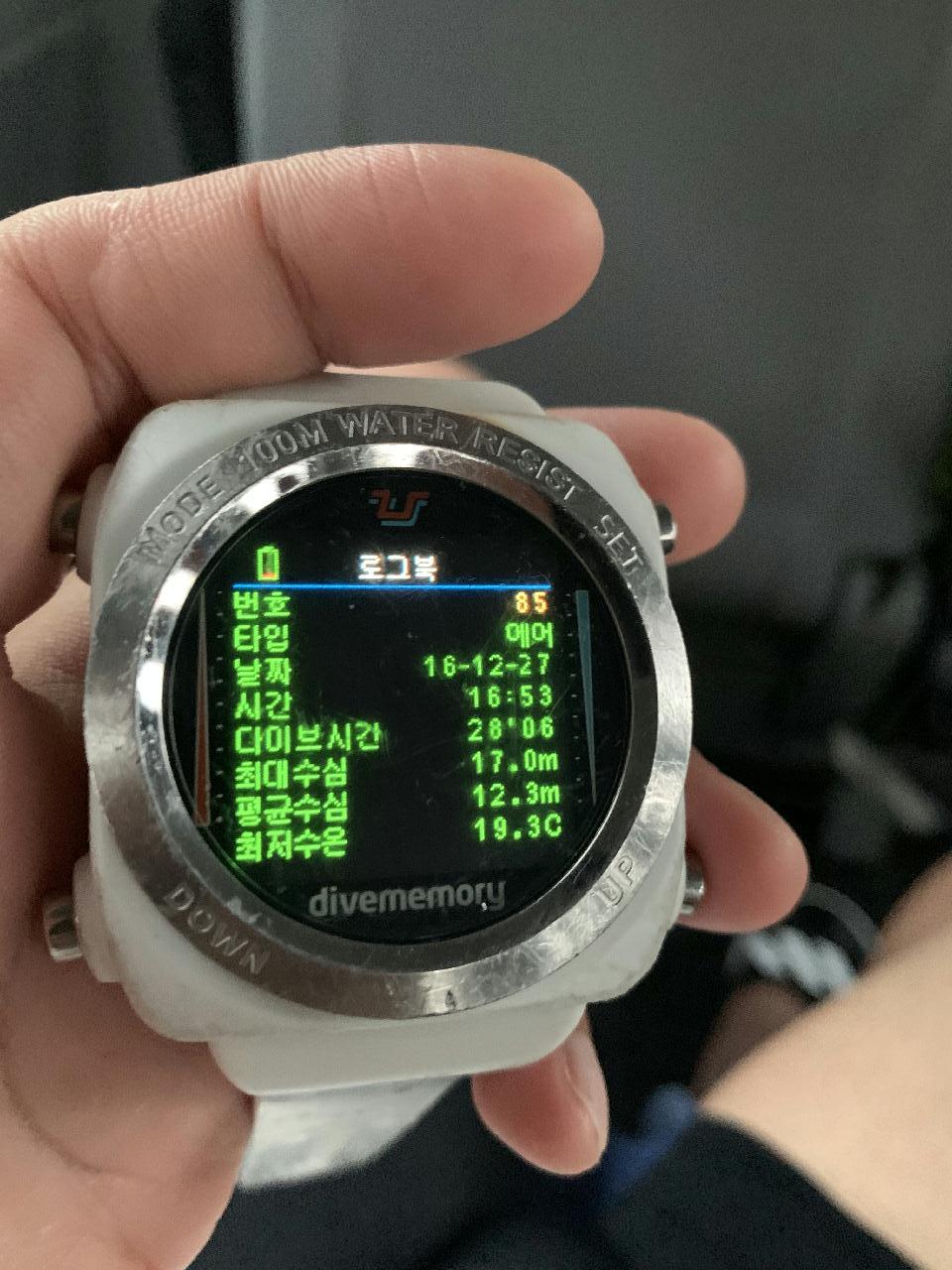 제주 섶섬 2차 다이빙