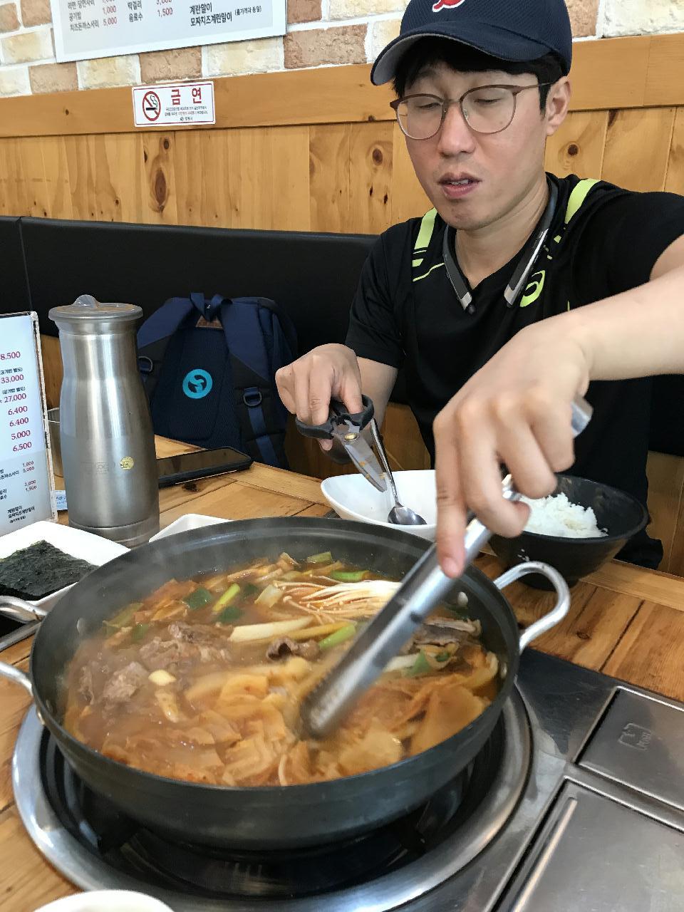 2020.6.6 동수햄, 승현이랑 마산 3깡