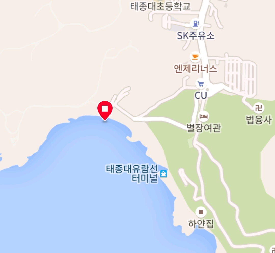 야간 다이빙