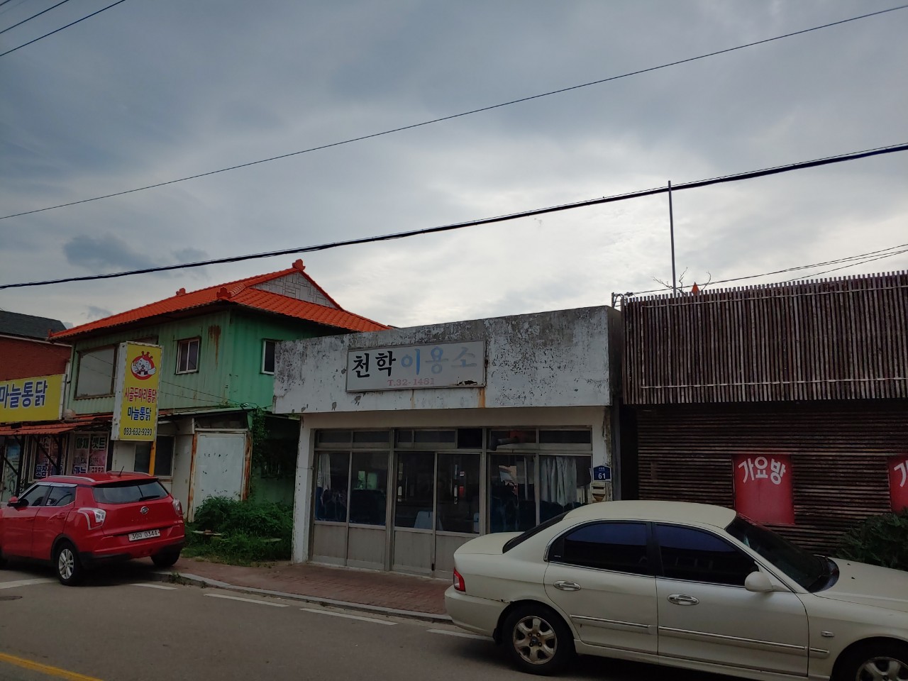 고성 문암 _ 비치