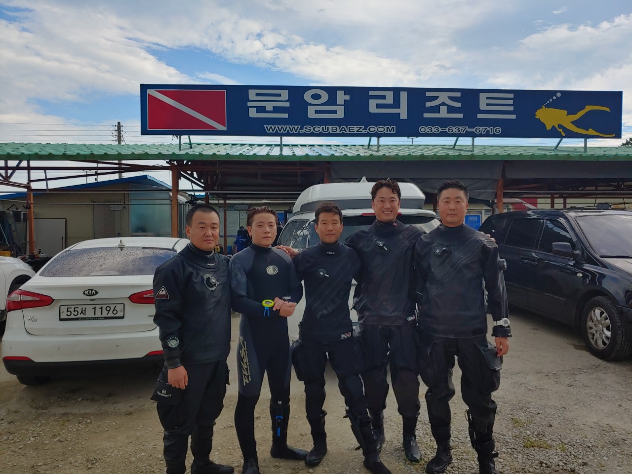 고성 문암 _ 비치