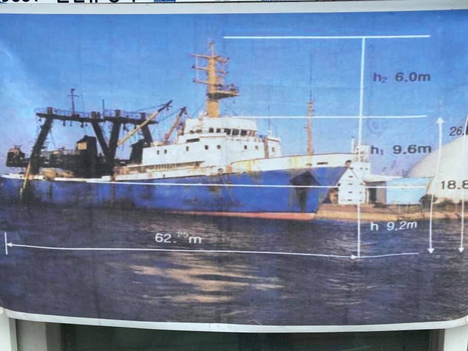 강릉 스텔라 난파선 모습