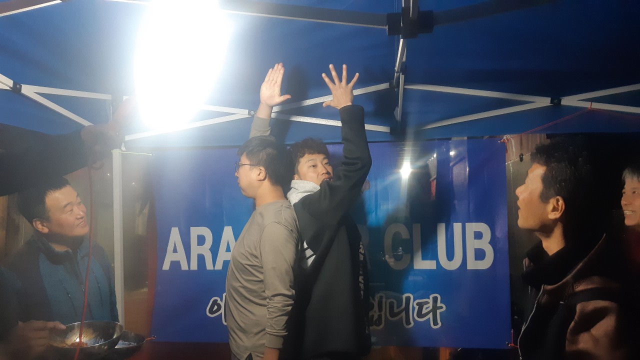 양양 칸다이브_휴휴암 먼곳 어초