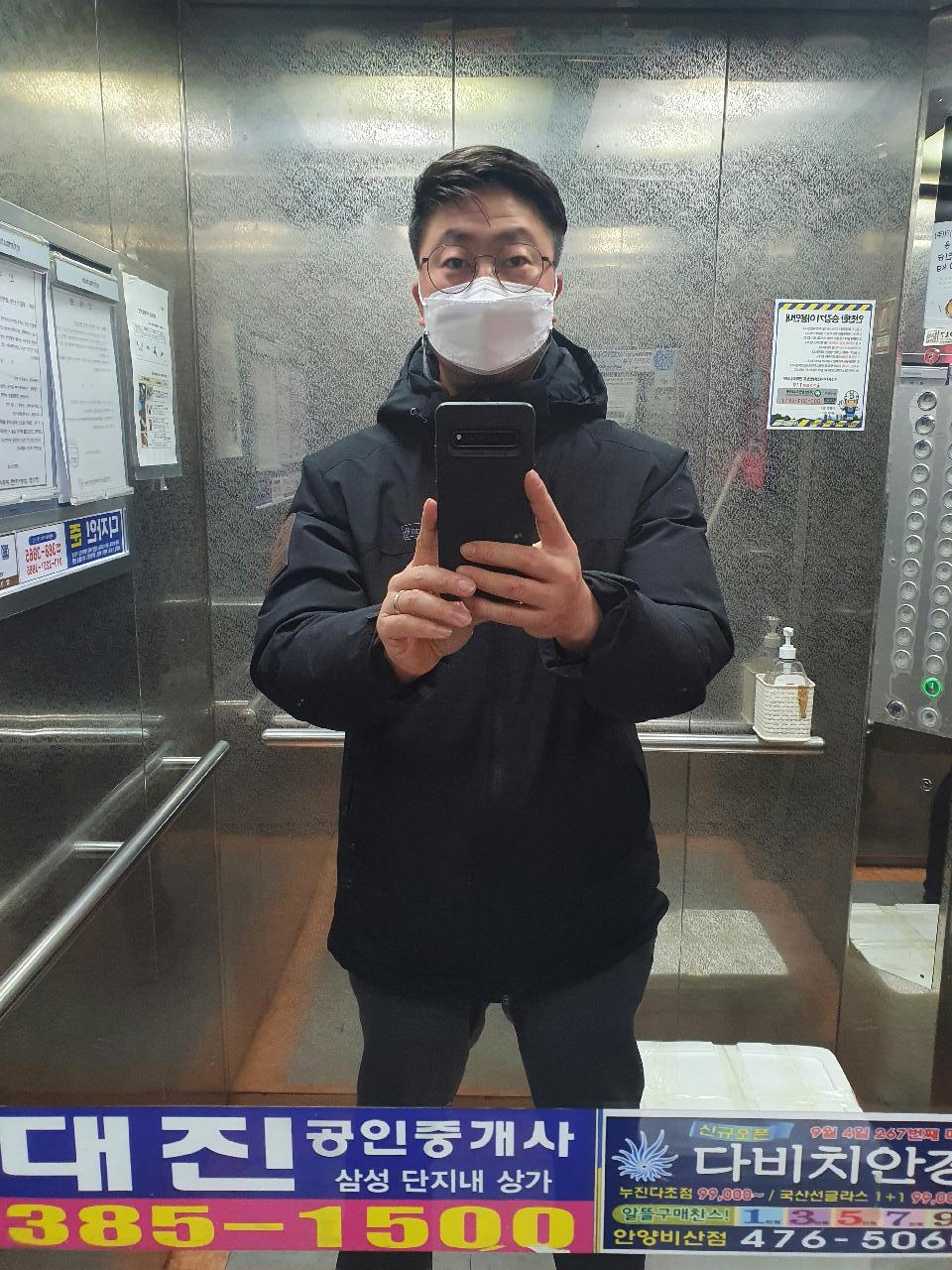 양양 칸다이브