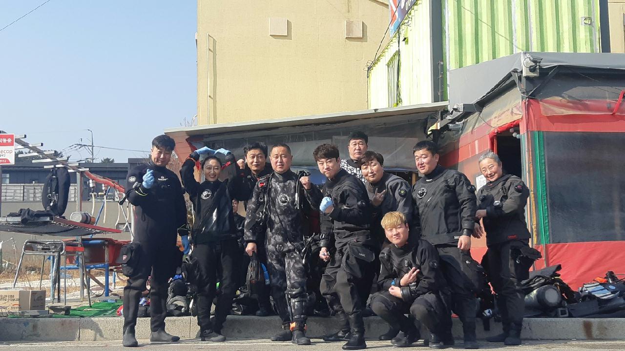 양양 칸다이브
