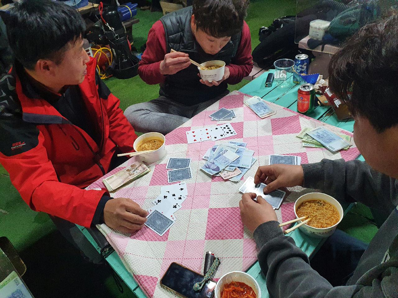 양양 칸다이브_ 21 구정