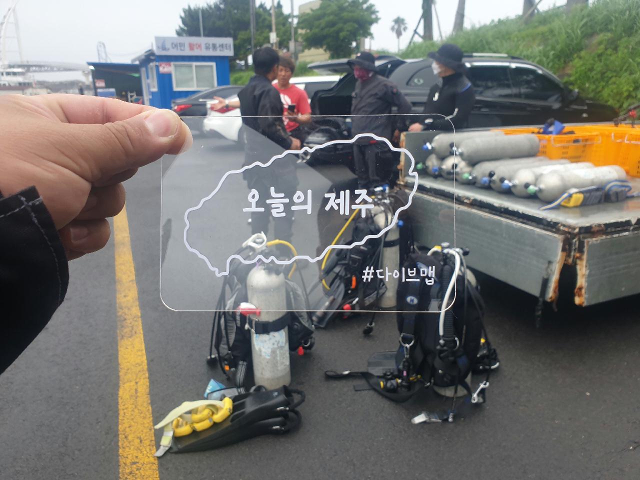 #오늘의제주 2021.06.18